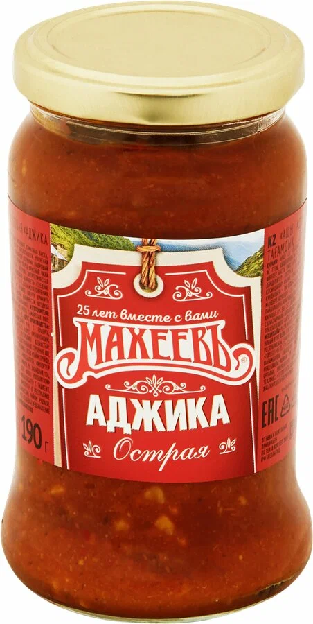 Аджика Махеев 190г острая твист